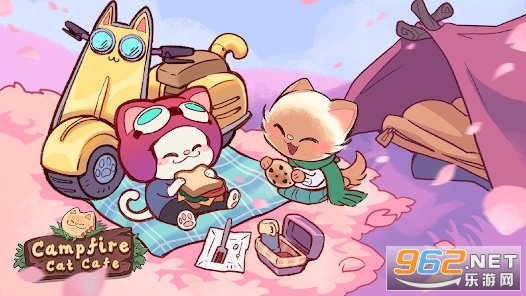����è���ȹ�Campfire Cafe����