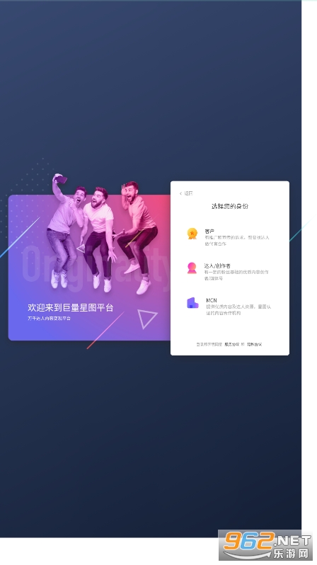 ������ͼapp