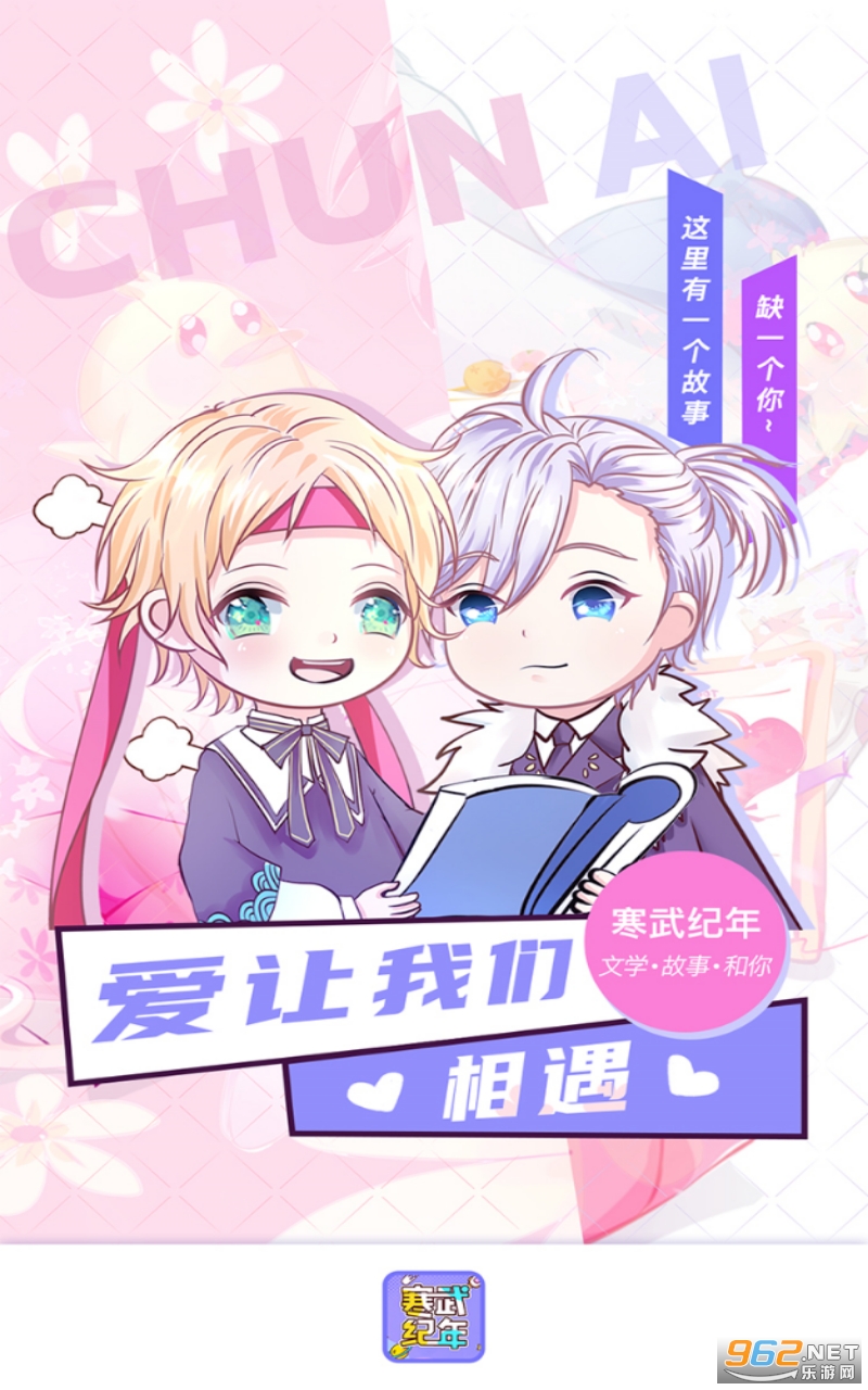 �������С˵app