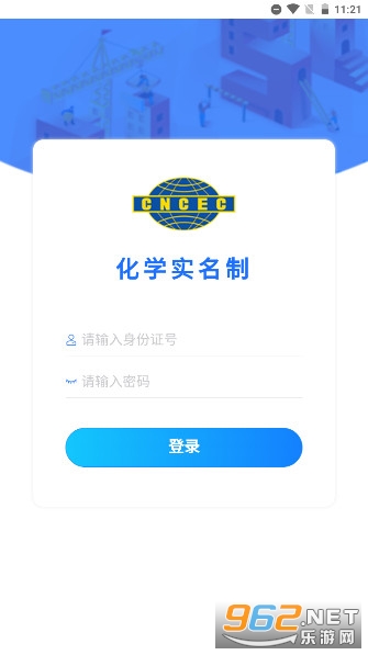 �л�ѧʵ��