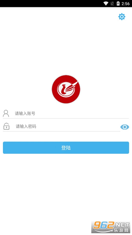 ��˰칫oa�ٷ���