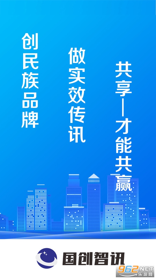 ������Ѷapp