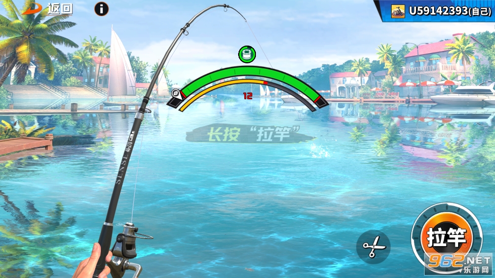 ����GOGO���ʷ�(Fishing GoGo)