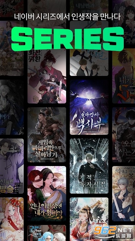 ����SERIES����app