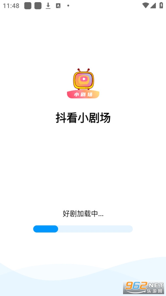 ����С�糡app