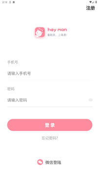 ����app