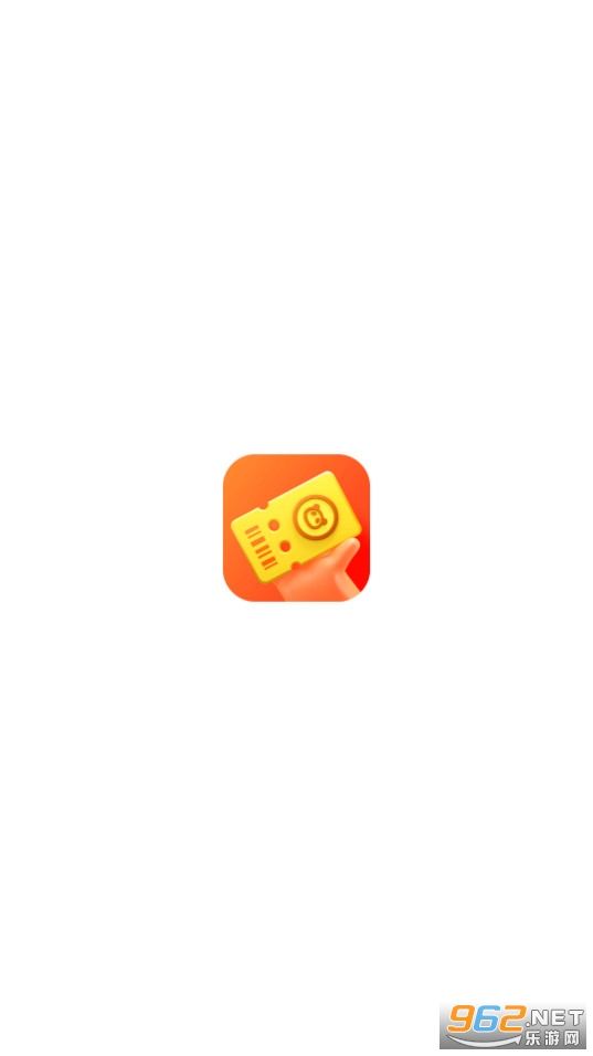 ��ȯ����app