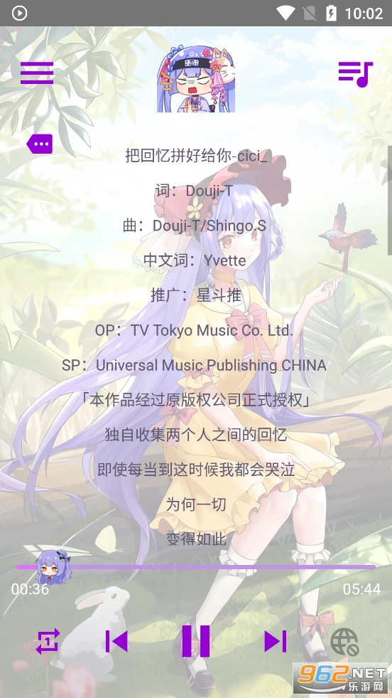 ����������(APM)���°�v2.3.2��ͼ3