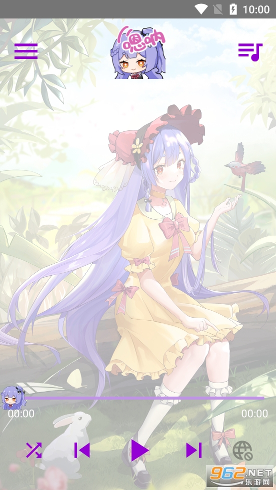 ����������(APM)���°�v2.3.2��ͼ2