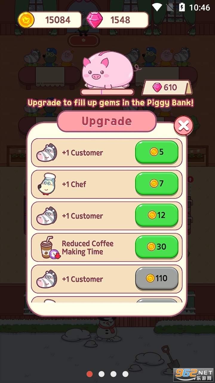 �ֶ���С�Ե������ͼ2