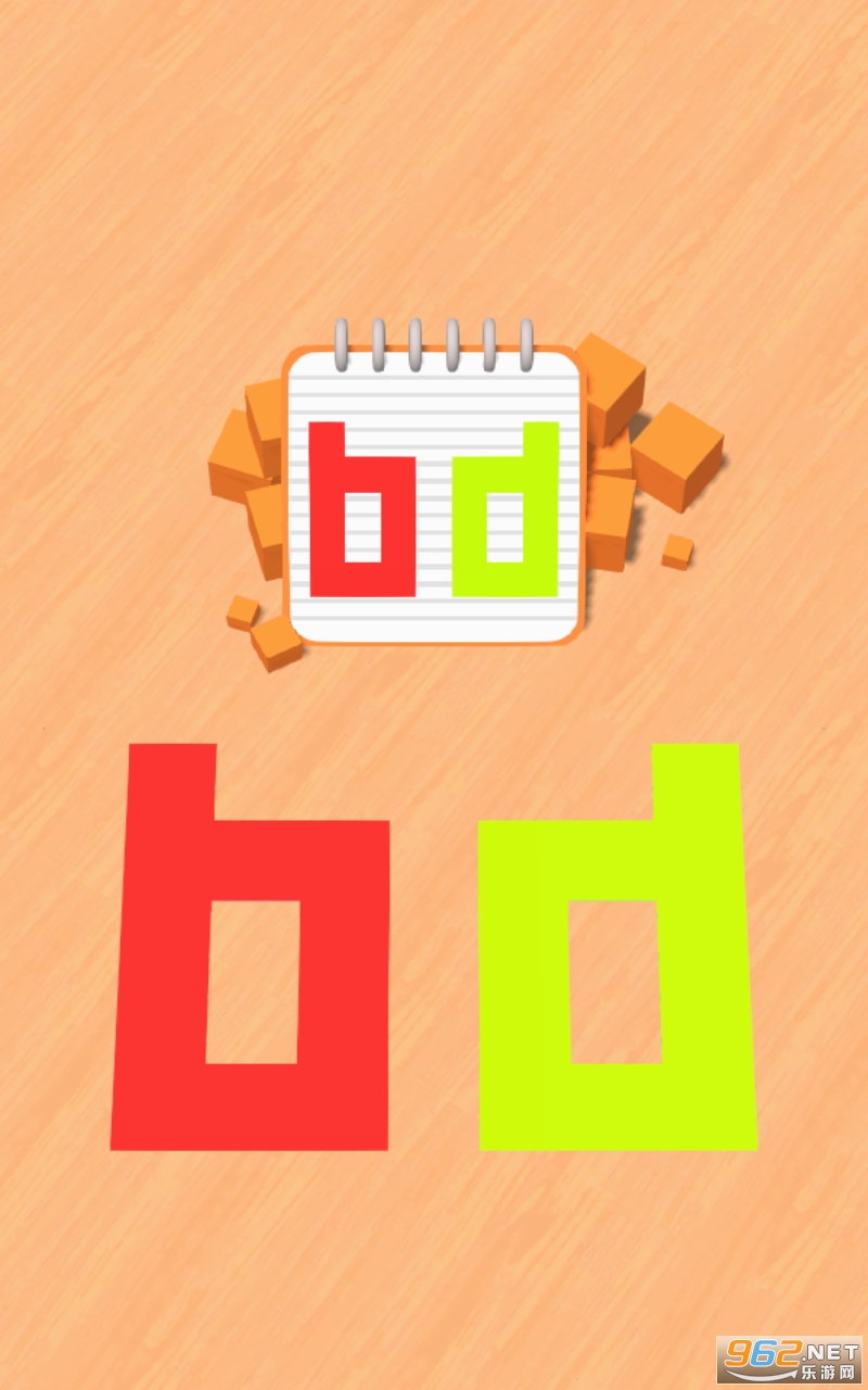 Swipe Draw��Ϸ��ͼ2
