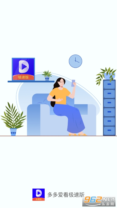 ��మ�����ٰ�׬Ǯ������v1.0.6��ͼ0
