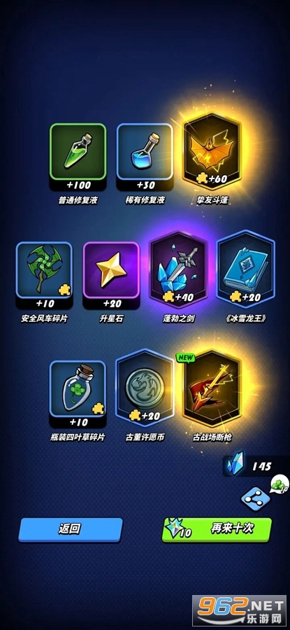 �ɰ�����ʿ���°��ͼ4