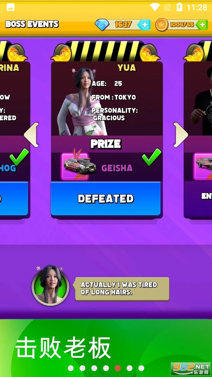 �۷弲���������������ͼ0