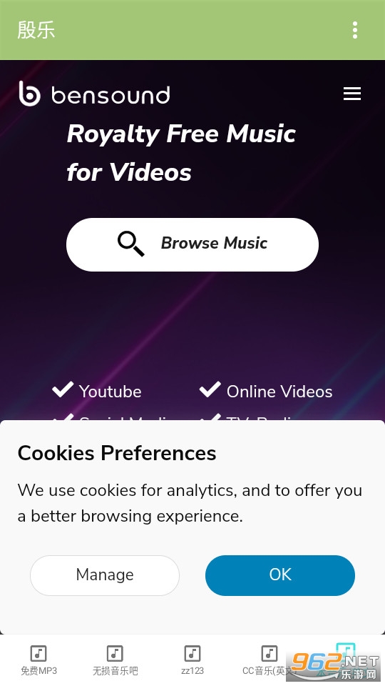 �������ְ�װ v21.7.eu��ͼ1