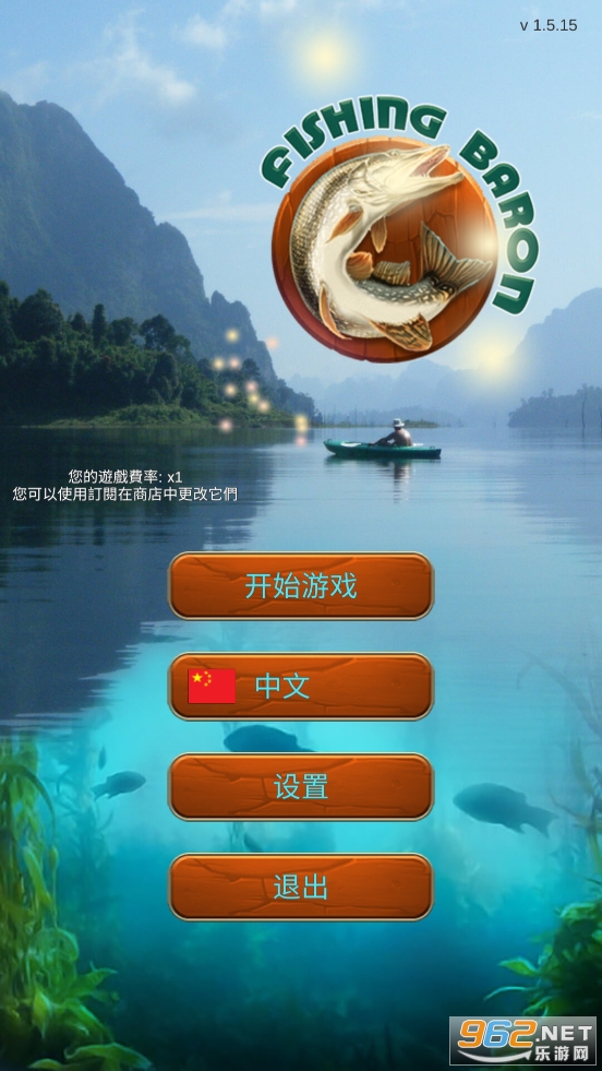 �����о�������ͼ1