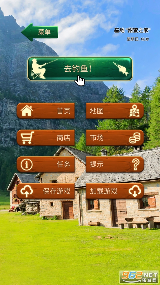 �����о�������ͼ2