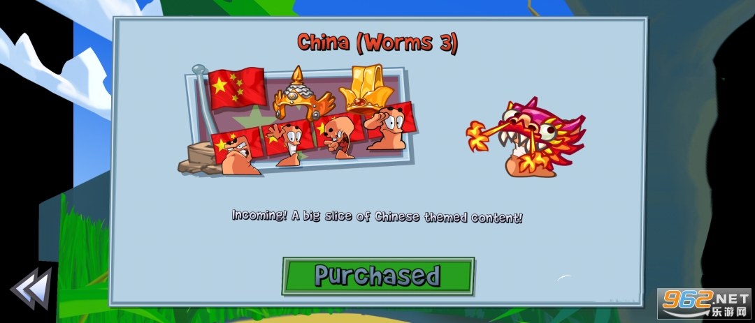 百战天虫行动版(worms w.m.d: mobilize移动版)截图2