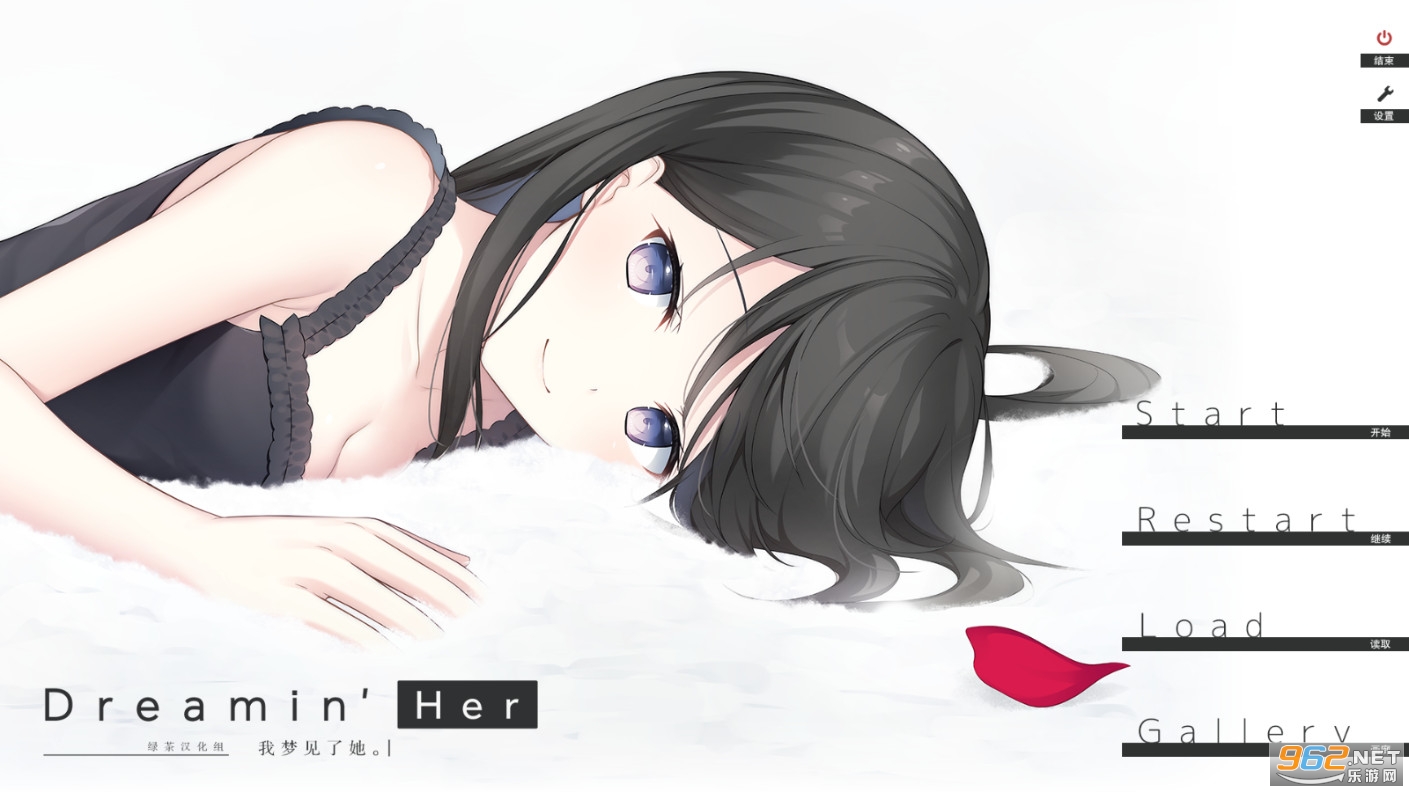 ���μ������ֻ��溺����v1.0.5��ͼ5