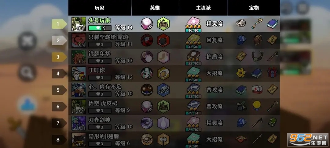 ѡ�����Ҷ��ٷ������°�v0.0.67��ͼ2