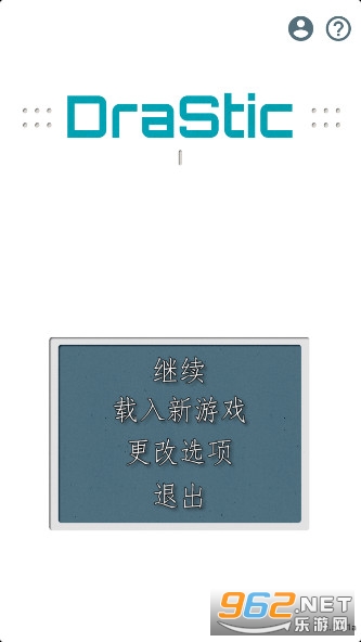 �ڴ�������ʯ�������ͼ3