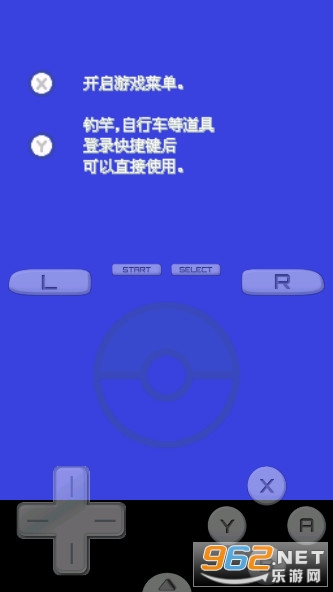 �ڴ�������ʯ�������ͼ4