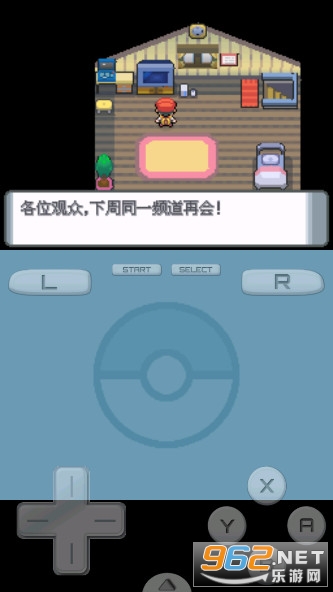 �ڴ�������ʯ�������ͼ6