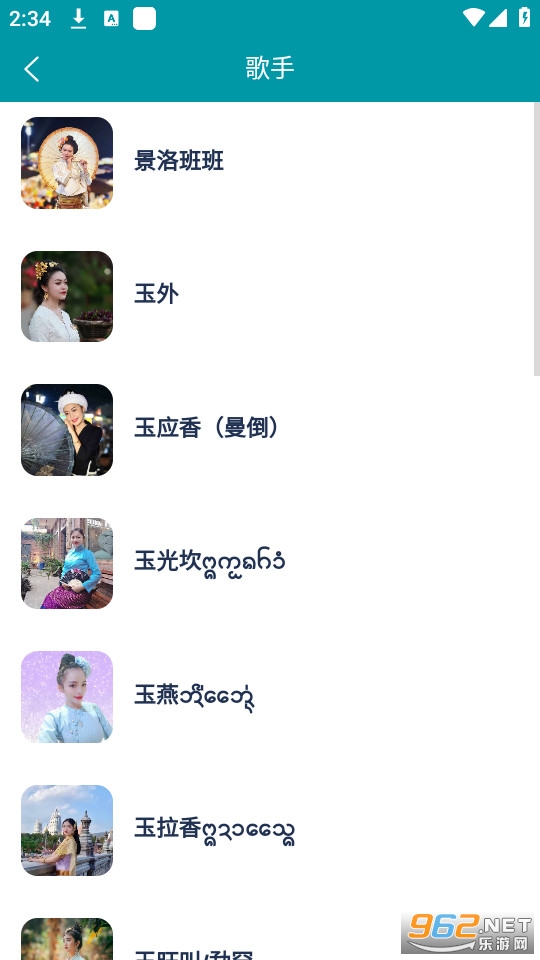 ���������Ѹ������°汾��ͼ0