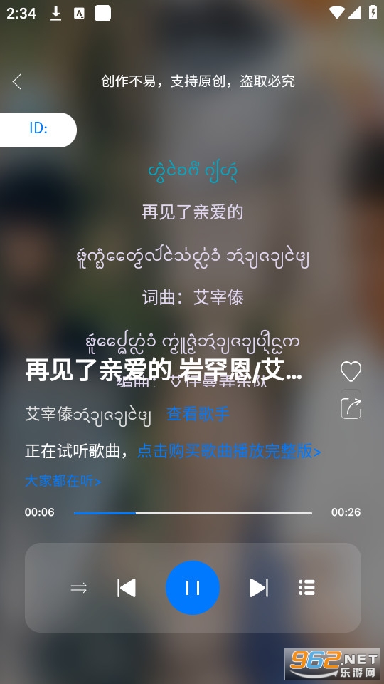 ���������Ѹ������°汾��ͼ3