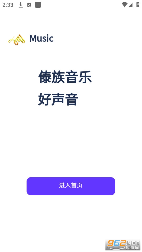 ���������Ѹ������°汾��ͼ8