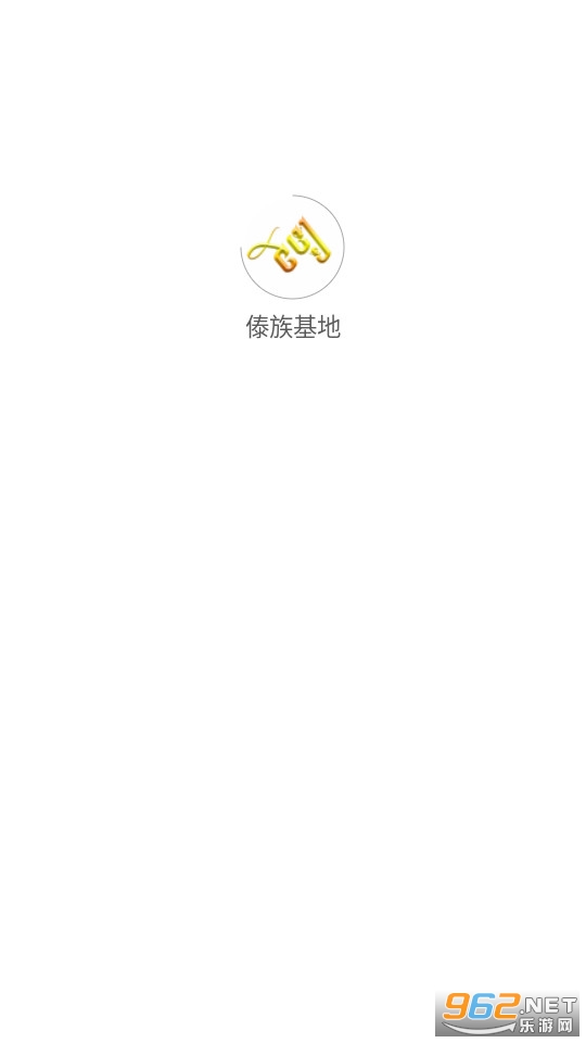 ���������Ѹ������°汾��ͼ10