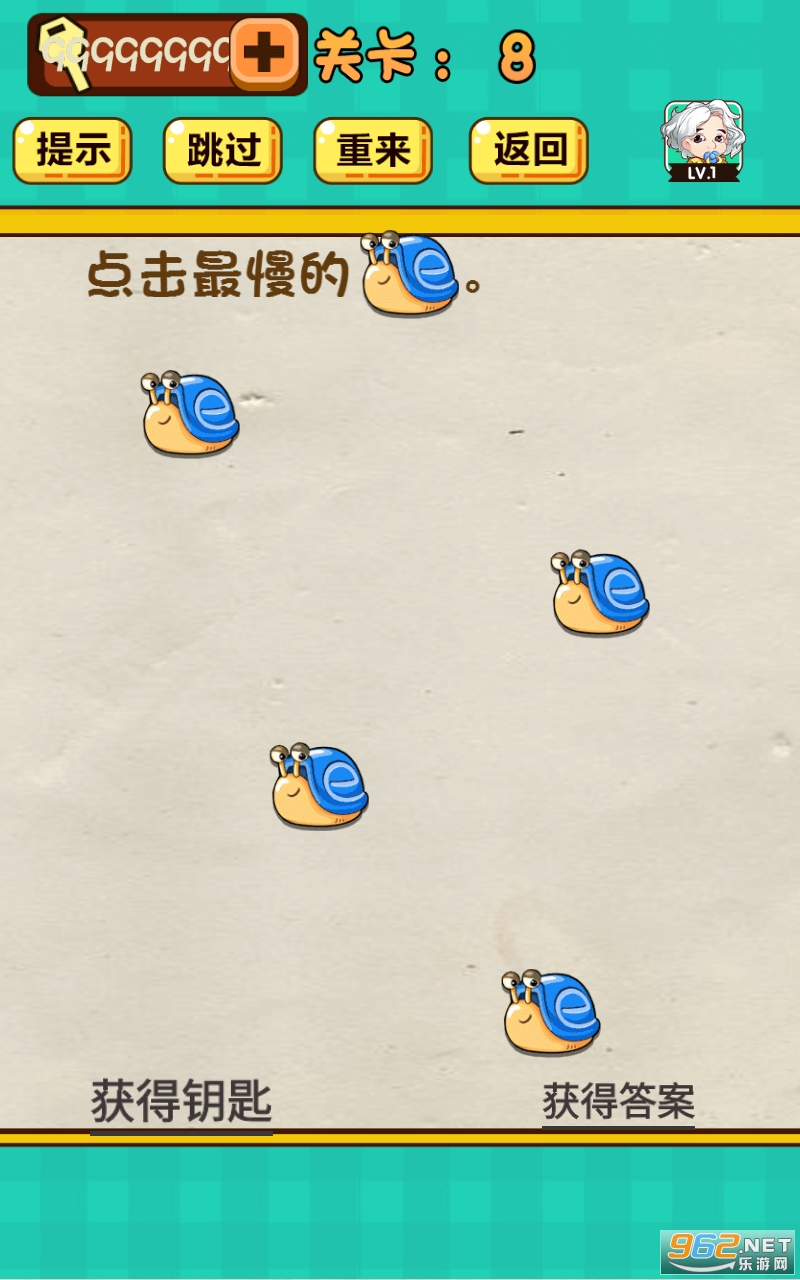 ���Զ���Ϸ����Կ����Ϸ��ͼ0