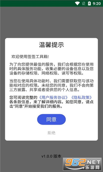 ǩǩ������app��ͼ1