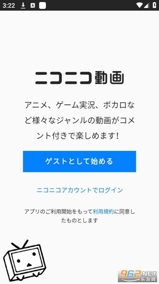 nվapp��ͼ1