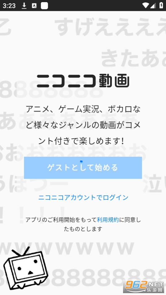 nվapp��ͼ2