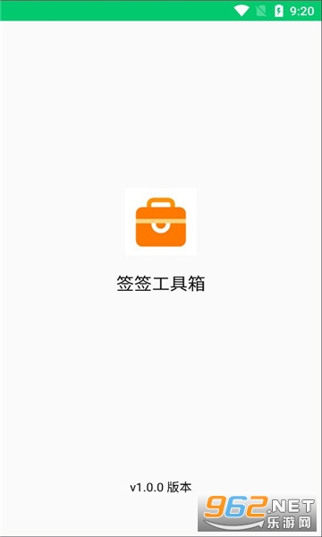 ����Ķ�app���°汾v1.1.7��ͼ7