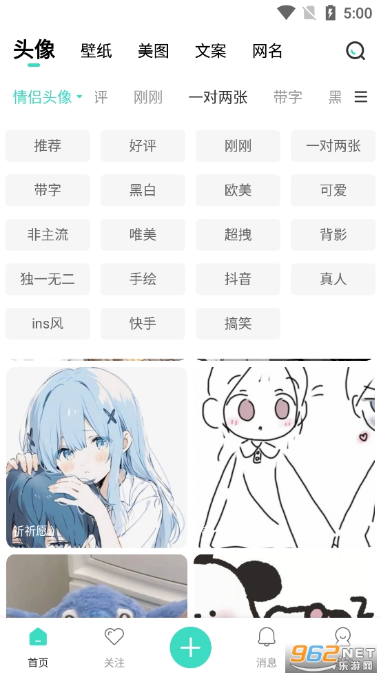 ��Ҫͷ��������ͼ1