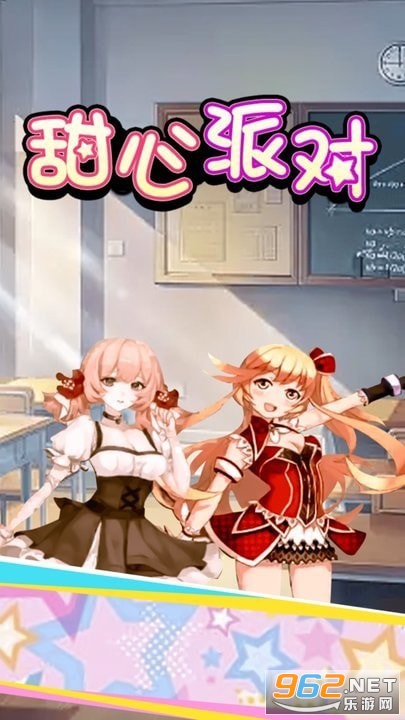 �����ɶ���ʽ��v2.1.0 ��׿���ͼ0