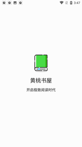 �����������°汾��ͼ3