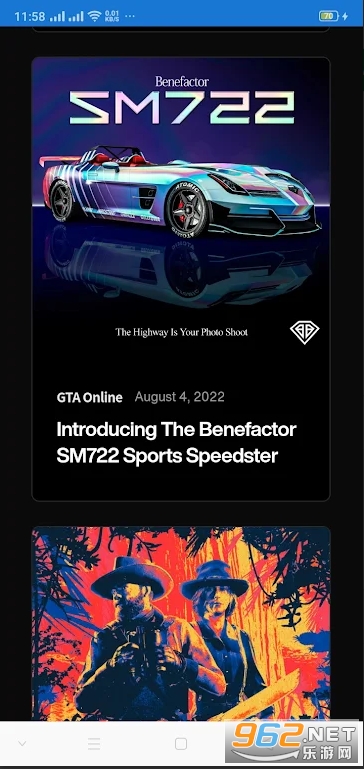 R�ǹ�����(Rockstar Games Gallery)����v1.0��ͼ0