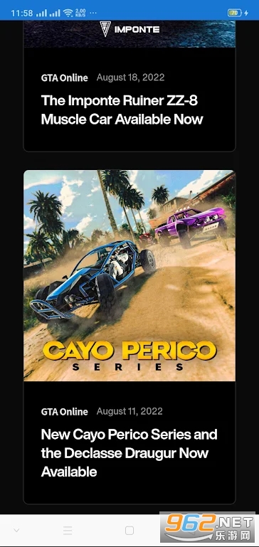 R�ǹ�����(Rockstar Games Gallery)����v1.0��ͼ1