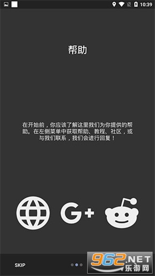 origin os kwgt���v1.4.1��ͼ3