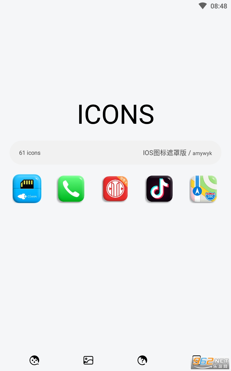 IOSͼ�����ְ�app���°� v1.0.0��ͼ1