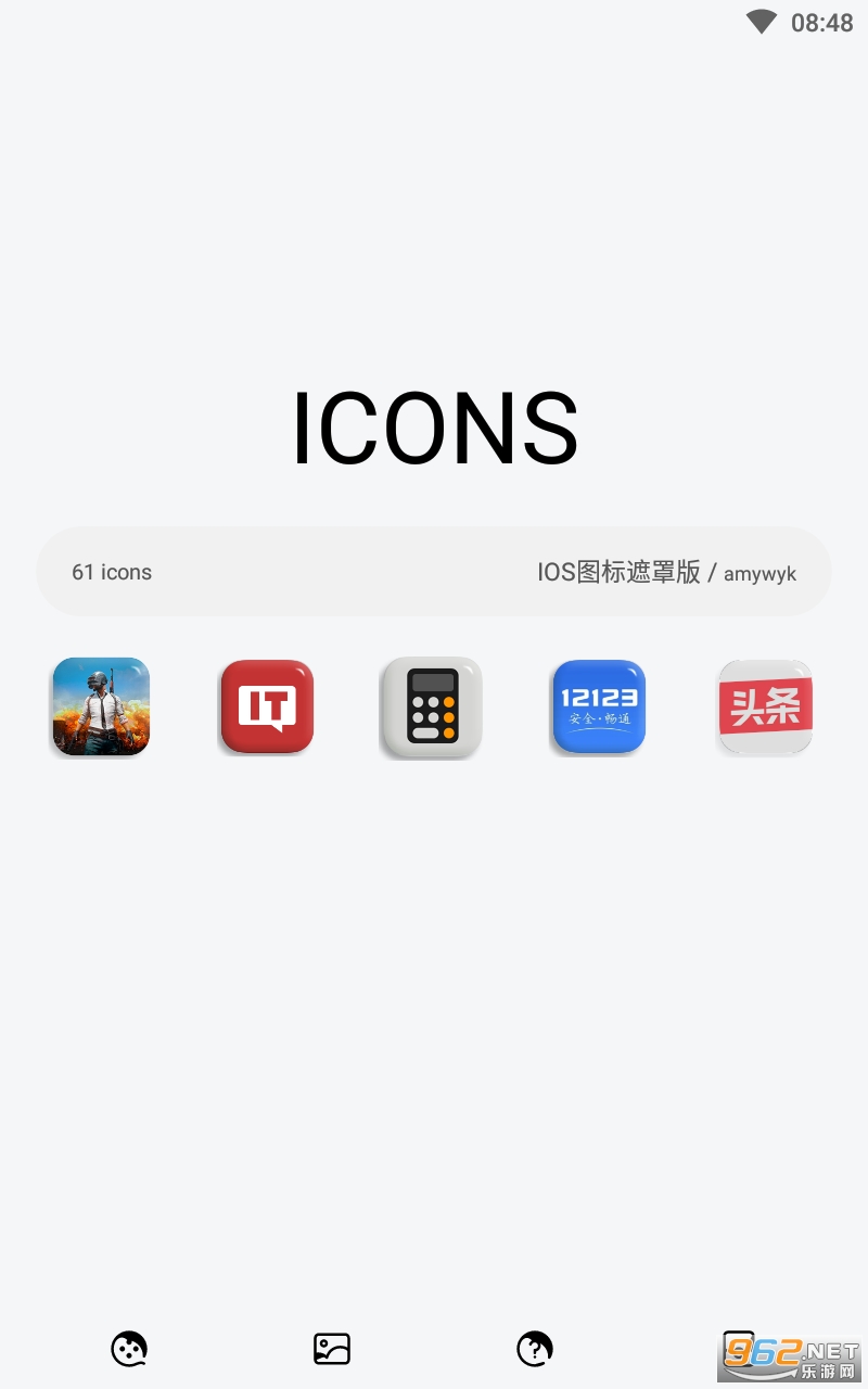 IOSͼ�����ְ�app���°� v1.0.0��ͼ0