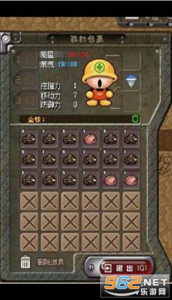 �ڵ�С���ֻ������°�v1.3��ͼ3