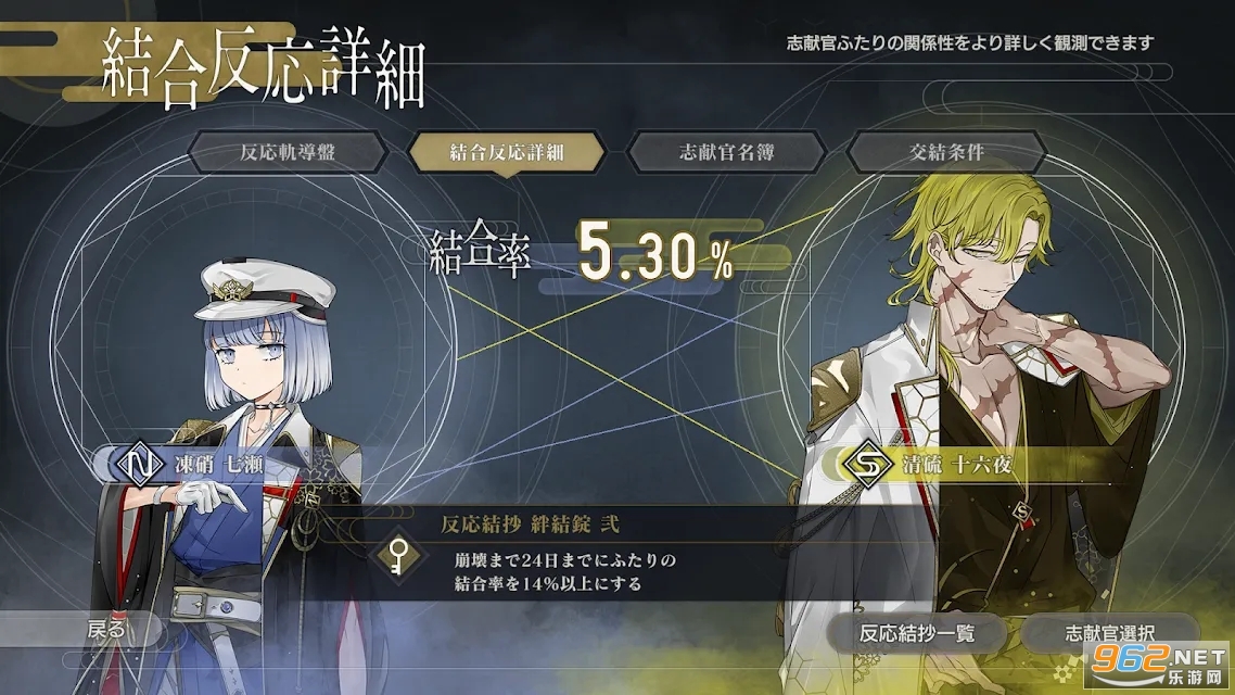 SE����������°��ͼ1