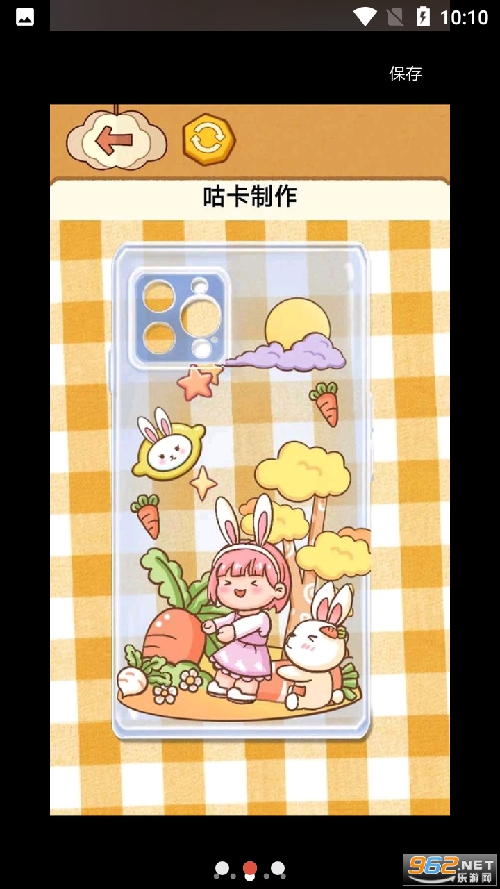 ����������ʦ�����ͼ2