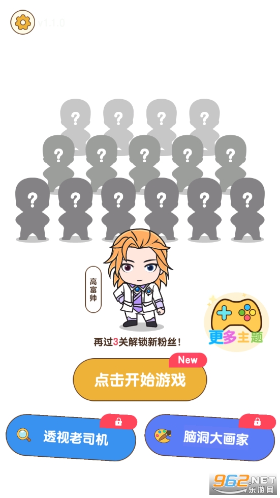 ��ǿ��ѹ������ͼ0