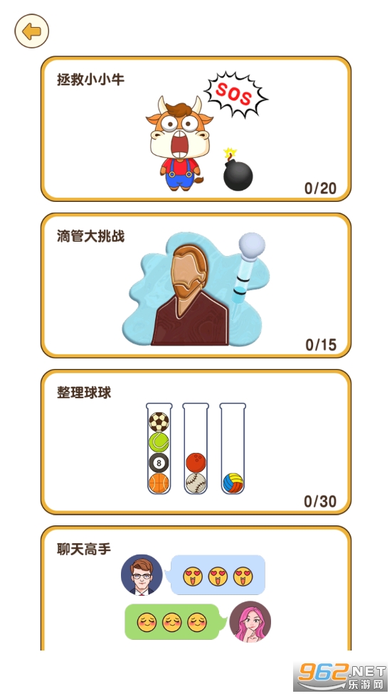 ��ǿ��ѹ������ͼ5