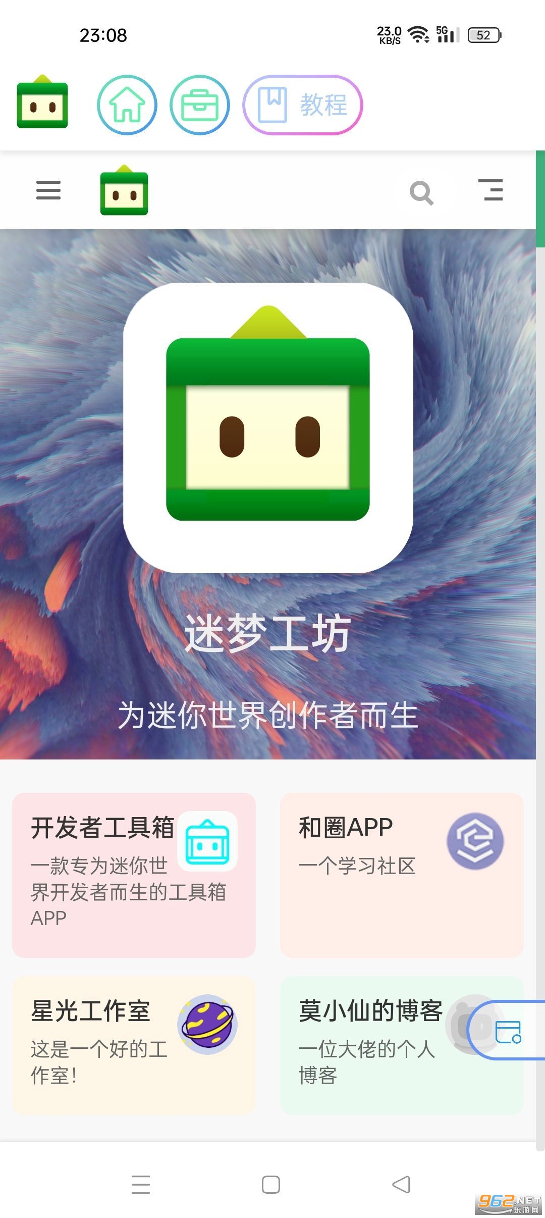 ���ι���������װ v3.1.0��ͼ1